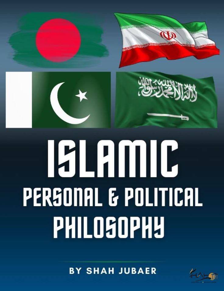 Islamic Personal and Political Philosophy